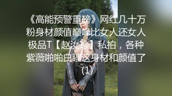   170CM眼镜美妞大战头套男，超细美腿吊带肉丝，毛毛浓密假屌伺候，扶着JB挺入抽送