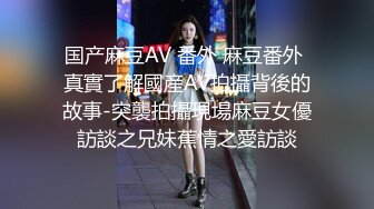   开叉套装包臀裙极品大美女3500元约到酒店操逼,魔鬼身材,翘臀大奶,不停抽插