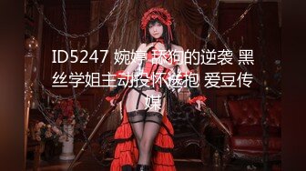 【极品❤️波霸女神】樱空桃桃✿ 表妹的成人礼献身表哥 吸吮龟头品尝美味肉棒 一坐到底充实蜜穴 再也不用香蕉自慰了