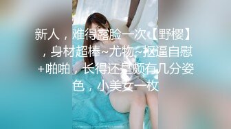 【极品厕拍】女装商城厕拍极品小姐姐嘘嘘被大神偷拍一览无余 小穴丰臀好过瘾 前后全景