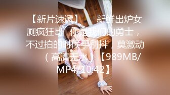 FC2-PPV-4544001 似鳥○やか似、アイドルを目指す【高清无码】