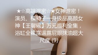 【MP4/HD】极品00后露脸网红喵小吉闺蜜 ▌金鱼kinngyo▌高清私拍 超极嫩玲珑蜜乳 光溜溜私处白虎穴