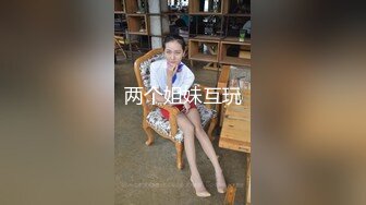 OnlyFans极品大网黄辛尤里双情侣之宿舍上下舖同时进入高潮