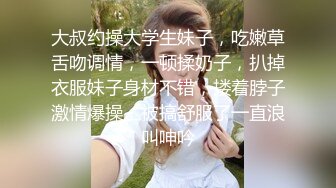 女友自慰想3P，有没有报名的