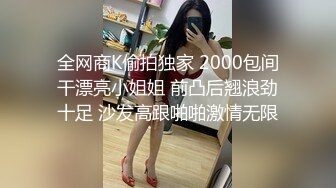 北京药娘_·_北极星_·父母不要我了离家出走七年了，出柜药娘，一大早就好想要_哥哥想吃吗_.mp4