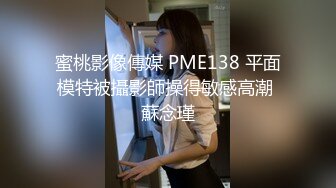 美腿白皙少妇 (3)