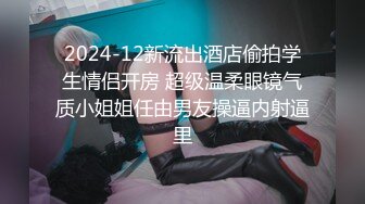   漂亮大奶美女 身材不错 白虎鲍鱼粉嫩 被无套输出 骚叫不停 射了一肚皮