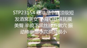 [原版]_032_什么名字_自慰_20210310