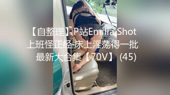 超顶级模特【Yeha】唯美诱人高端大尺度摄影私拍，泳池女友美妙胴体鲜嫩阴户，这才是女人中的极品