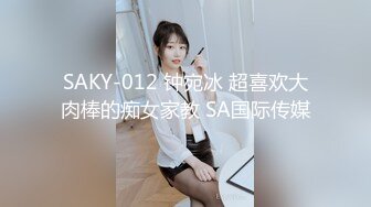 6/1最新 约炮身材苗条的科技脸少妇林瑞英欲求不满干完还要自淫VIP1196