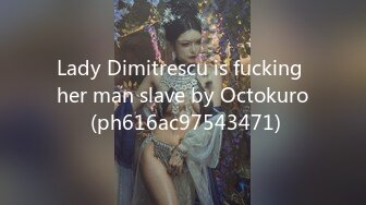 Lady Dimitrescu is fucking her man slave by Octokuro (ph616ac97543471)