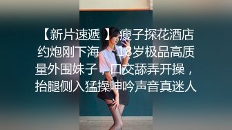 云上会所KTV之偷拍女厕所YSHS 2