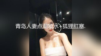 刚成年 小哥哥约2个漂亮小姐姐 全裸调情口交 操B大秀