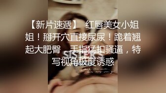  性感的黑丝华裔美女被老外上司按在办公桌上啪啪啪