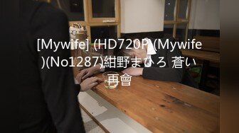 STP32735 星空无限传媒 XKGA018 猥琐公公药奸水性杨花儿媳 橙子