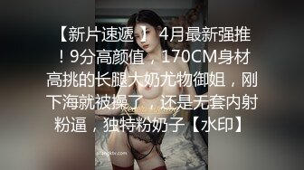 OnlyFans可盐可甜性瘾女友yuukoo私拍~调教打炮紫薇私处超嫩 (14)