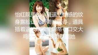 【三太子探花】斥资20万进驻外围圈，精神小伙干极品美少妇，黑丝诱惑近景AV视角，体力强悍精彩不断