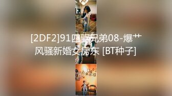 ✨香港反差少女「kekristy」OF公共场所露出&amp;性爱私拍 现实乖OL网络小荡妇