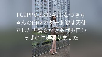 STP28137 國產AV 麻豆傳媒 MTVSQ2 女神體育祭 EP2 選秀之戰鬥志競逐 嵐玥 紫宸 黎菲兒 楚夢舒 VIP0600