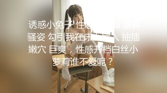 绳艺大师给熟女来个全套SM龟甲缚，奶子上还要贴个血滴子，狂虐这对极品大奶子【200V】 (65)