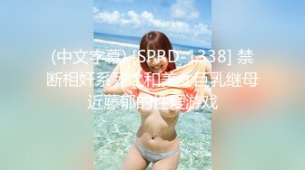 OnlyFans 台湾AV女优【Mio 米欧】VIP订阅福利自慰性爱啪啪