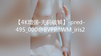 高价VIP专享，艺校身材顶级大奶白虎美女【玉米】露脸私拍高清完整原版，多模式远程遥控跳蛋潮吹求饶 小护士紫薇高潮抽搐