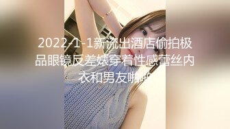  坦克熟女妈妈 啊使劲小宝贝 操一下屁眼 不要拍脸 等会儿删掉 阿姨被眼镜小伙插了逼再操菊花