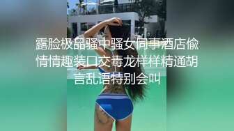 这个美眉真的超棒 超长振动棒估计已经插入子宫 爽的抽搐 不要不要的 拳头在她逼里不停抽动 还不停搓自己阴蒂