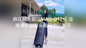 (蘿莉社)(lls-296)(20240121)極品男科女醫生用身體幫患者治療無套啪啪-球球