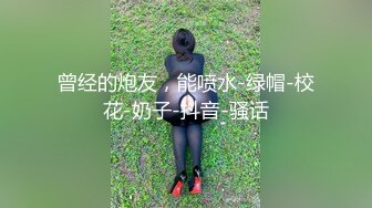 少妇露脸口交技术封顶