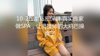 网红小美女小允儿戴上??DVR给你沉浸式般的真实性爱体验