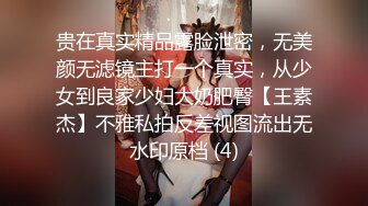 【新片速遞】青年小夫妻日常性爱，和人间尤物极品老婆无套女上位强力打桩，粗壮鸡鸡来回进出骚穴