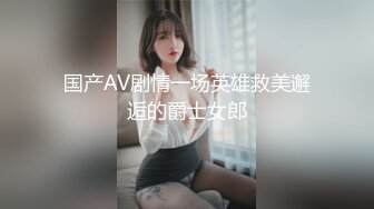 女神嫩妹足交控必备》最新VIP群福利流出，清纯极品小姐姐推特女菩萨【丸丸子】私拍，高质量丝袜玉足推油足交精射[3730MB]