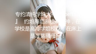 双马尾萝莉小嫩妹情趣装粉色吊带裙，拨开裤子露无毛嫩穴，掰穴特写