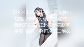 蜜桃传媒PME269白晳女职员卖身求上位