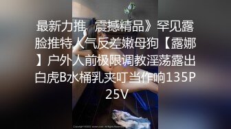 调教微胖女神！纯欲脸大长腿加黑丝，完美胸型，白虎嫩穴！一上来就穿上黑丝玩足交！