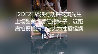 这个视频放国内要炸天了