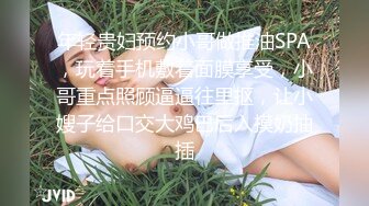 00后校花姐妹 双人裸舞大秀 醉酒共舞【刚满十八岁哟】戏水喷水 首次约炮友双飞 一起口交侍奉 啪啪【100v】 (79)