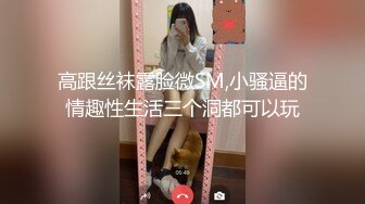  风衣纹身大奶妹，跪着舔弄大屌，扶腰后入爆插，骑乘位打桩机