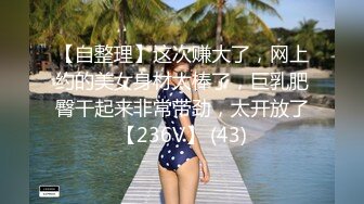 无水印12/29 少妇老公长期跑船不在家只能自慰偶尔对着手机和老公神交VIP1196