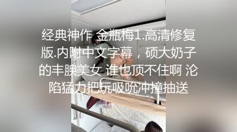 OnlyFans地狱调教大师【dogmaster】私拍完结~多种刺激玩法吃精双通露出阴门大开