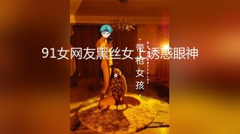 SAT0049 恋上冥婚美人儿2 SA国际传媒