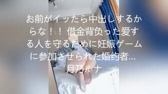 【最新封神母子乱伦】海角社区乱伦女神教师母亲萍姐震撼新作在老公办公室被儿子的大鸡鸡巴填满 高清1080P原版