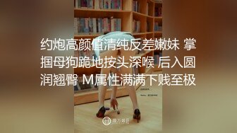 心仪已久的女神被猥琐男迷晕带回住处啪