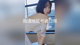 《泄密无水速_递》推_特流量爆_表极品音乐才女高颜气质女神Lyain极度反_差露脸跟男伴白天搞艺术晚上搞黄色对白风趣无水 (5)