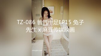 清纯纯欲系美少女,边紫薇边聊约啪经历,约个小屌快男,干完想处对象,当时就跑了