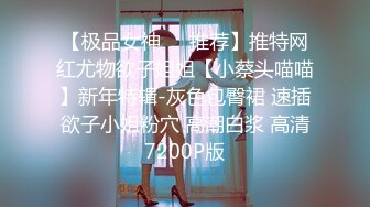 STP25965 美娇厨娘-沐沐雅??：这样的女人你会娶吗，下的厨房，淫得厅法，边吃炒好的菜，边自慰淫叫，太诱惑啦忍不住撸！ VIP2209