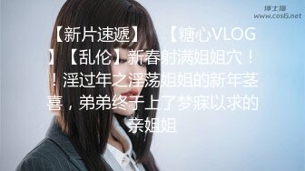 【yzwcd】yc078连衣裙短发美女！前后抄底白色透明窄内！