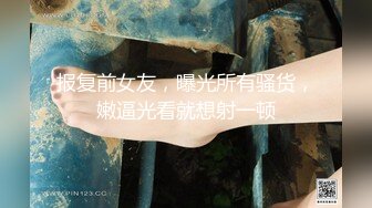 【新片速遞】漂亮少妇 被大肉棒扛着美脚脚无套输出 操的很舒坦 呻吟不停