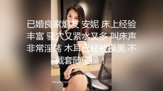 【ai换脸视频】迪丽热巴妖娆多姿无码